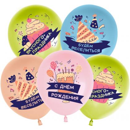 Воздушные шарики на День Рождения Тортики